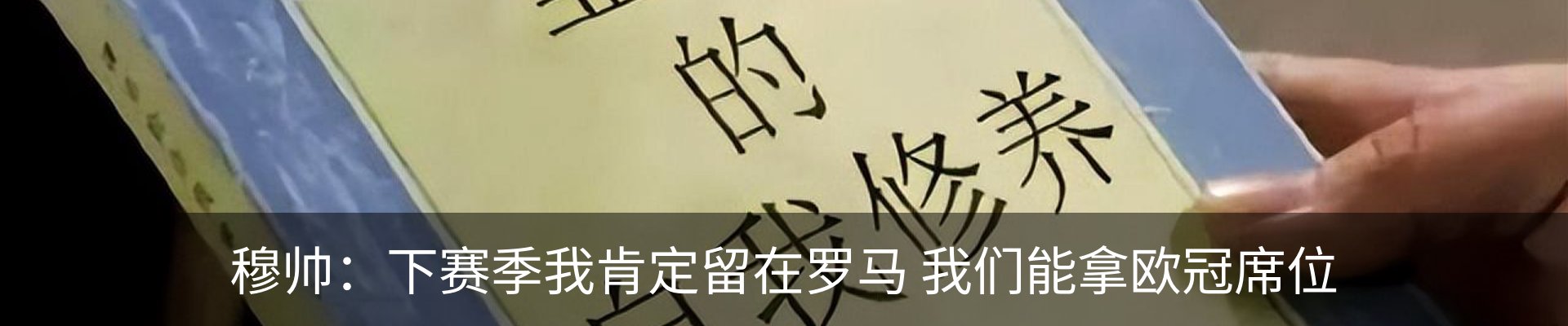 行业资讯